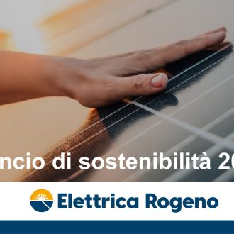Copertina dell'approfondimento sul Bilancio di sostenibilità 2025 di Elettrica Rogeno